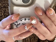 パシャ(Pasha)/Brown gradation