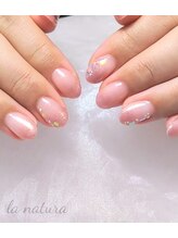 ラ ナチュラ(la natura)/シンプルコース