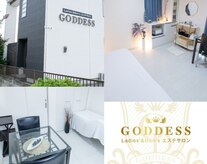 ガディス(GODDESS)