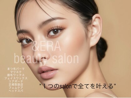 アンドエラ(&ERA)の写真