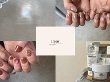 クリア(clear.)