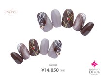 ダッシングディバ 浦和パルコ店(DASHING DIVA)/バレンタイン2025