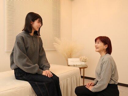 プレヴェール 神戸三宮の写真