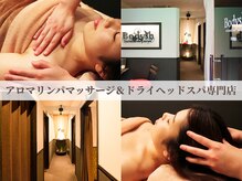 ボディッシュ 天満橋店(Bodysh)