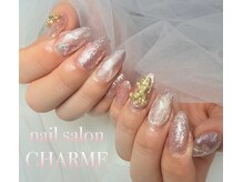シャルム(CHARME)/