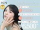 シーンスタジオ 天神大名店(SSIN STUDIO)の写真