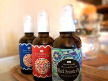 妊活・子宮のお悩み専門 natural salon cokocaの雰囲気(体質に合わせたオイルをセレクト♪)