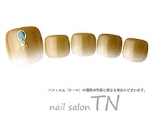 フット8月季節の4900円コース