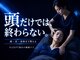 スリーピー 福島店(SLEEPY)の写真