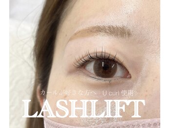 アンナボーテ(Anna beate)/マツパ/アイブロウ/眉毛サロン