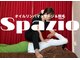 スパッツィオ(spazio)の写真