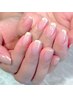 ☆ハンドnail☆ご新規様オフ代無料！美フレンチネイル￥６０５０