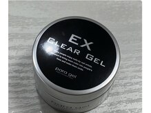 ♪ELIA初めてご利用する方へ^_^