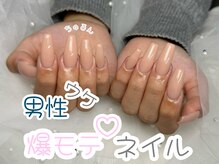 ゾウ(Zou.)/ワンカラー