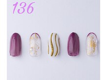 はあとねいる 曳舟店/ハンドネイル