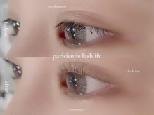 エマージュ 蒲田(Emerge)