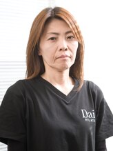 デイズ(DaiS)&nbsp;湯浅 