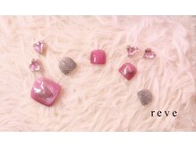 レーヴ(reve)/定額¥6600