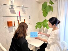 ポーラ 志木東口店(POLA)/まずお肌の状態を肌カメラで確認