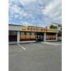 本庄なまい接骨院のお店ロゴ