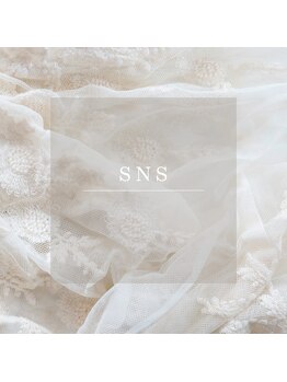 ホワイトニングカフェ 名古屋栄店(WhiteningCafe)/