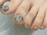 【foot】full art ¥15400→¥13200 ※初回オフ無料