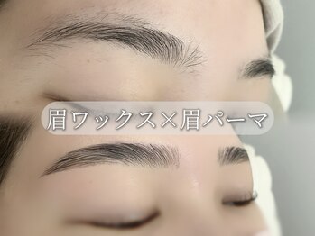 ラシル 掛川店(racil)/美眉3点セット