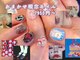 ゆびノさき イケブクロ(ゆびノさき+ikebukuro)の写真
