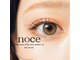 ノーチェ(noce)の写真