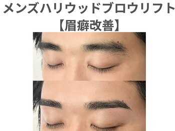 ノア 川越店(NOAH)/メンズ眉癖改善