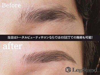 レッグスタンド 上大岡店(Leg Stand)/最短30分で垢抜け完了