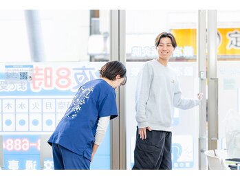 マーサ鍼灸整骨院 赤坂院/お見送り♪≪整体/肩こり/腰痛≫