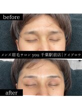 ユー 千葉駅前店(you)/メンズ眉毛/メンズ眉/千葉駅