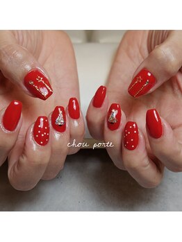 シュポルテ(chou porte)/