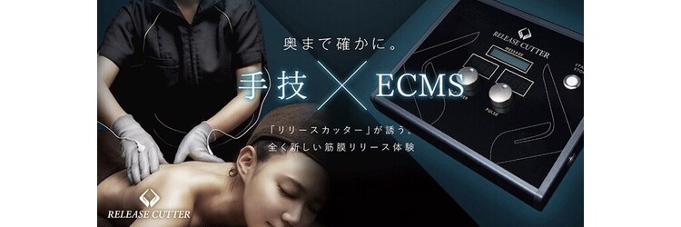 サワヤカ(SAWAYAKA)のサロンヘッダー