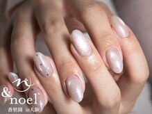 ノエル(Noel)/ホワイトデー ハートホログラム