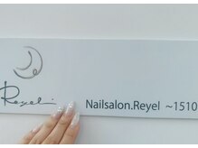 リエル イチゴイチエ(Reyel 1510)