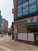 ヨサパーク ル スリール 松戸西口店(YOSA PARK le sourire)/セブンイレブンを右手に見て直進