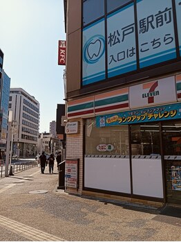 ヨサパーク ル スリール 松戸西口店(YOSA PARK le sourire)/セブンイレブンを右手に見て直進