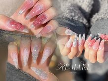 リメイク(Re:make)