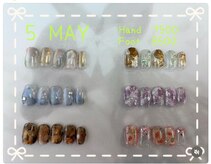 ニコネイル 田町店(NICO NAIL)