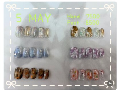 ニコネイル 田町店(NICO NAIL)の写真