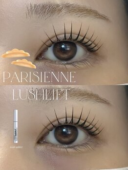 ミー 大宮店(me.)/Parisienne lushlift