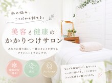 リッカロッカ(RIKKA&ROCCA)