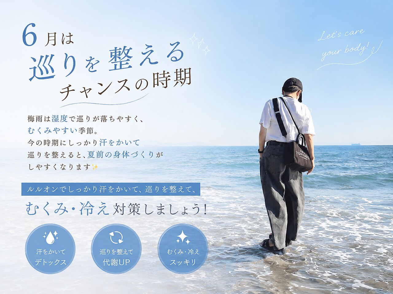 ヨサパーク ヴィラ デ ミューズ(yosa park villa des Muses