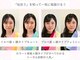 ベルフルージュ(bell frouge)の写真