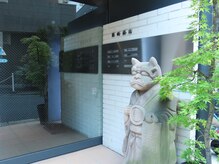 REI SHIMOKITA 下北沢 ネイル＆アイラッシュ【パラジェル/まつげパーマ/マツエク】の雰囲気（一階エレベーター前）
