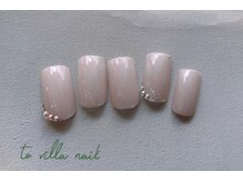 トゥ ビラ(to Villa)/