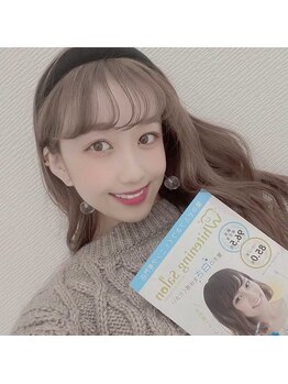 ホワイトニングサロン 札幌店/【ホワイトニング】#札幌#大通り