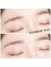本日限定★似合わせアイブロウWAX★数量限定眉パック付♪￥6,050⇒￥5,000